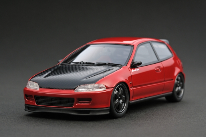 Honda plain white #7