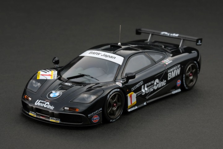 Каталог моделей автомобилей HPI MODEL CARS - 8259 McLaren F1 GTR