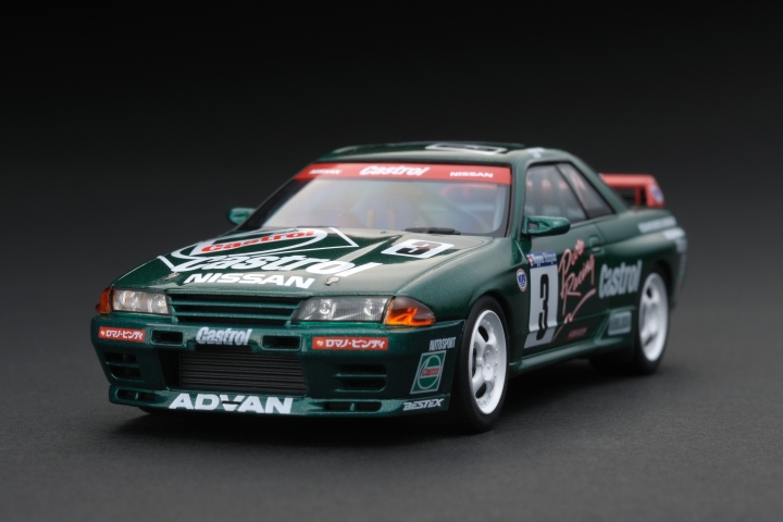 Каталог моделей автомобилей HPI MODEL CARS - 8028 TAISAN