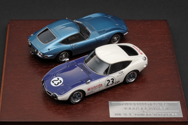 Каталог моделей автомобилей HPI MODEL CARS - 8905 TOYOTA